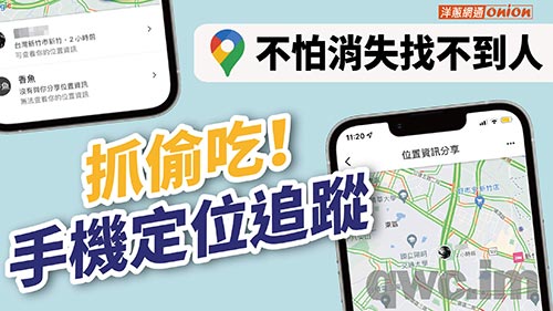 昭通找人寻人